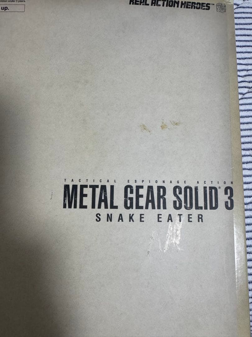 L GEAR SOLID 3 SNAKE EATER フィギュア