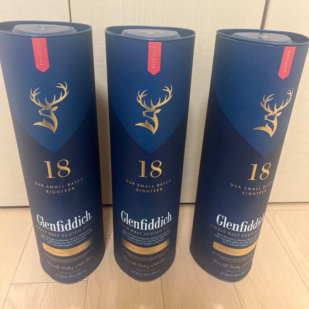 Glenfiddich 18 Year Old 700ml ウイスキー３本セット