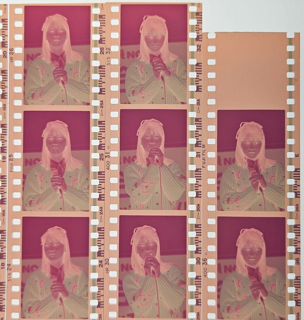 2985おニャン子クラブ河合その子ネガフィルム38コマ