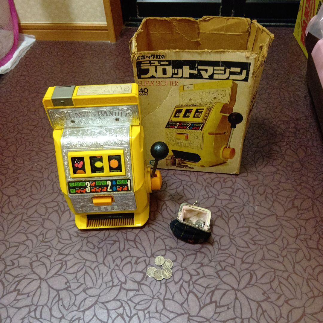 Vegas Bandit スロットマシン