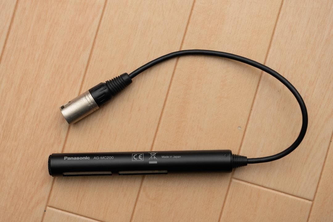 Panasonic AG-MC200G 業務用 超指向性マイクロホン ⑤