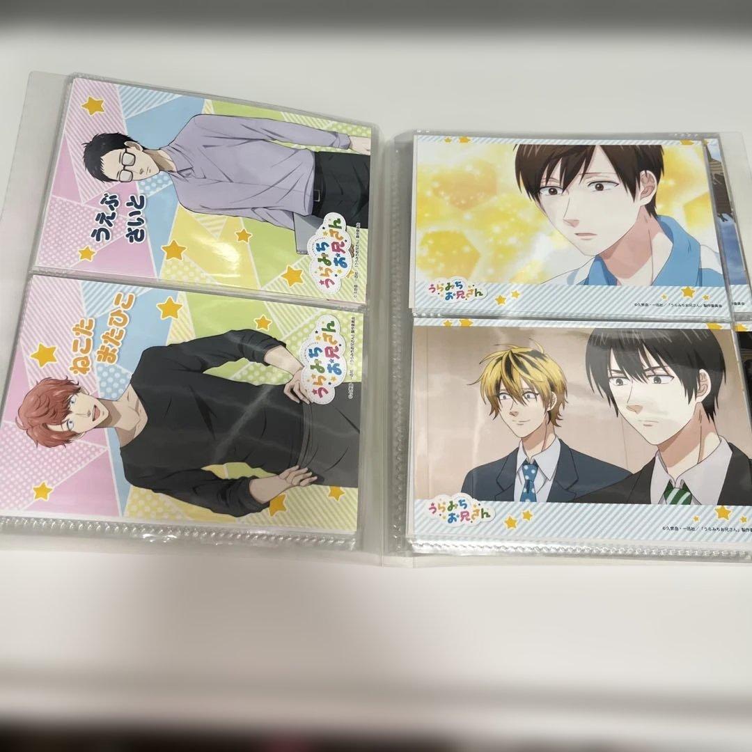 うらみちお兄さんブロマイド 74枚セット