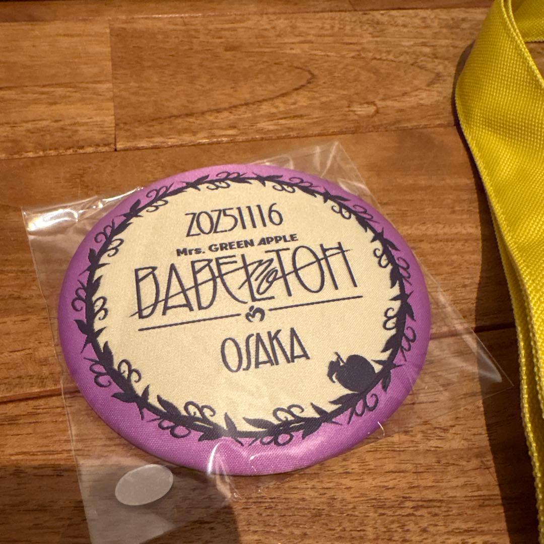 ゆ*)様 Mrs. GREEN APPLE バベルの塔 2025 ジャムシート特