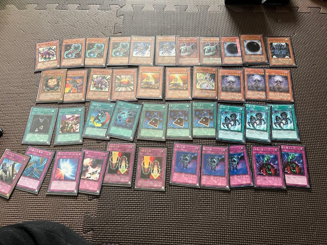 遊戯王OCG トレーディングカードセット Part1