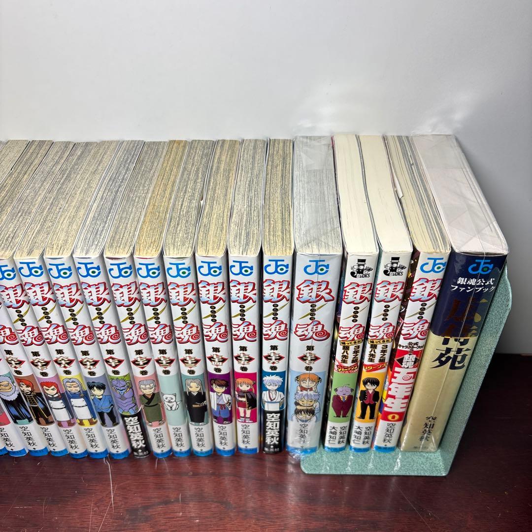 銀魂 1〜77巻 全巻セット公式ファンブック「広侍苑」 キャラクターブック付き