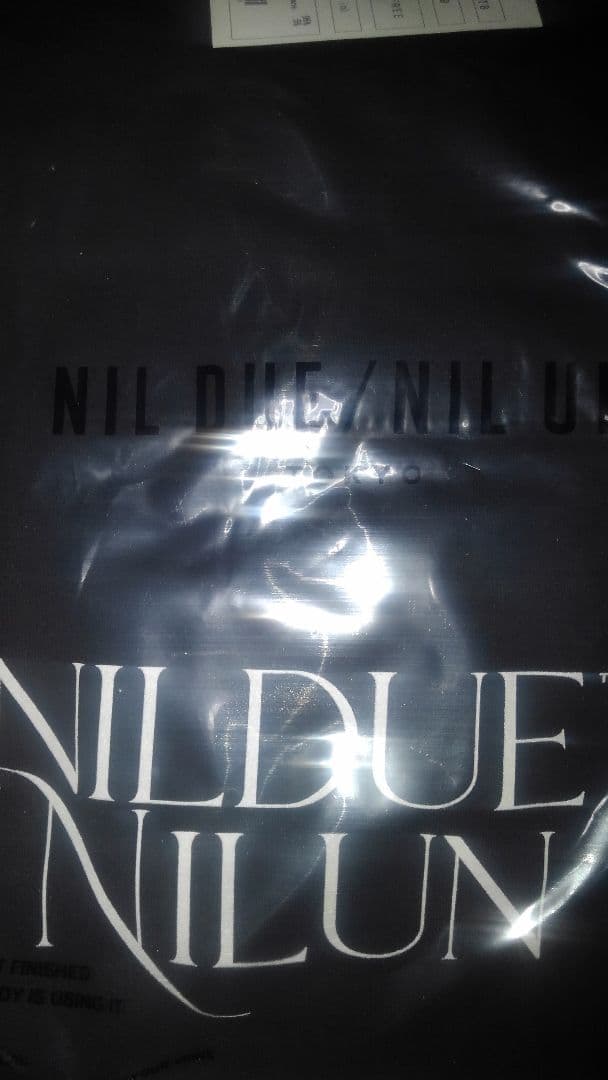 ミュージシャン the GazettE NIL DUE/NIL UN long sleeve
