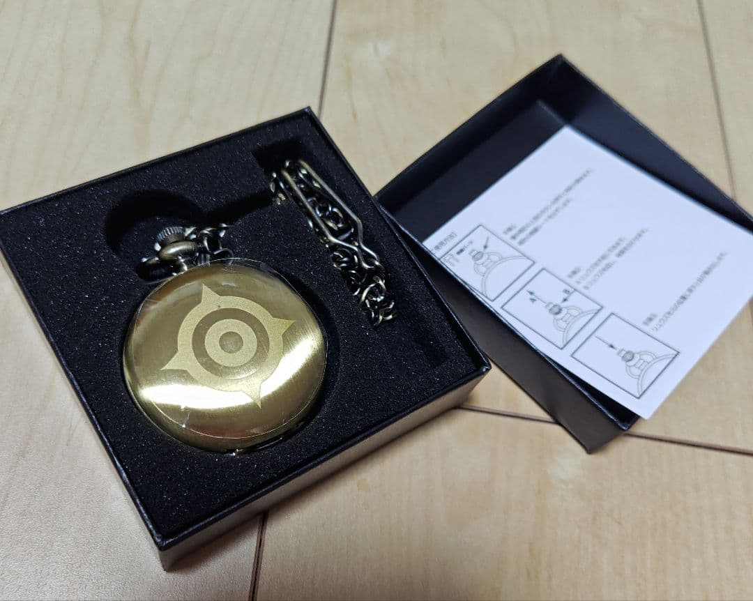 メギド72 メモリアル懐中時計