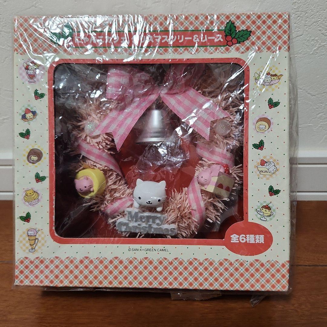 にゃんにゃんにゃんこ　にゃんこカフェ　クリスマスリース