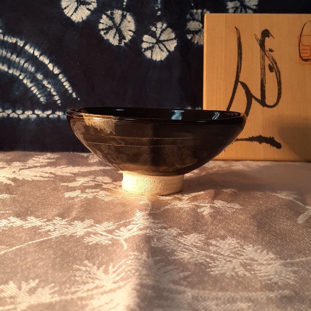 験の良い木の葉天目盃　❤️加藤仁　作