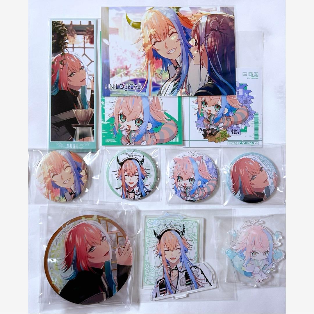 UN:LOGICAL アンロジカル アンロジ ユーリ 11点セット アクスタ 等