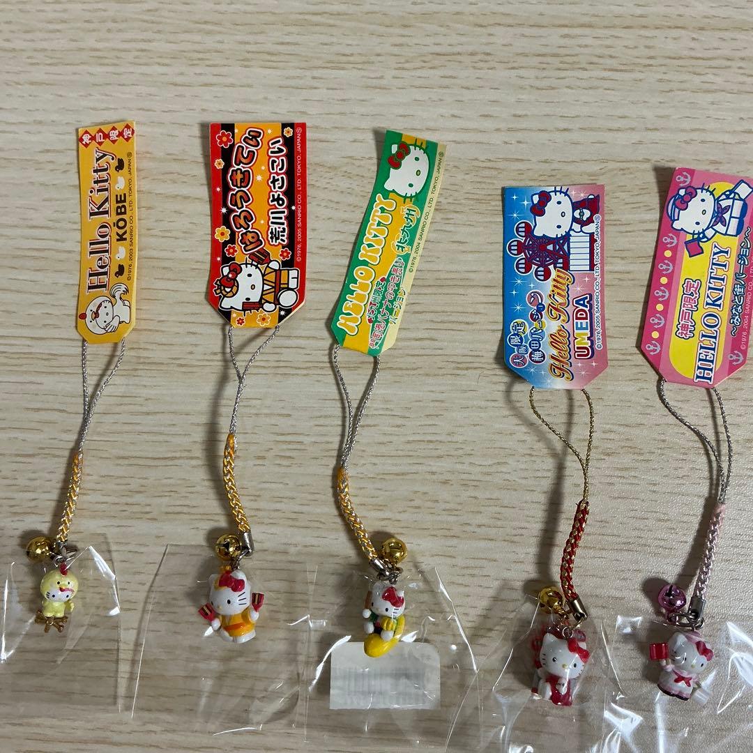 【最終値下げ】ご当地キティ ストラップ レア 根付け 77個 まとめ売り