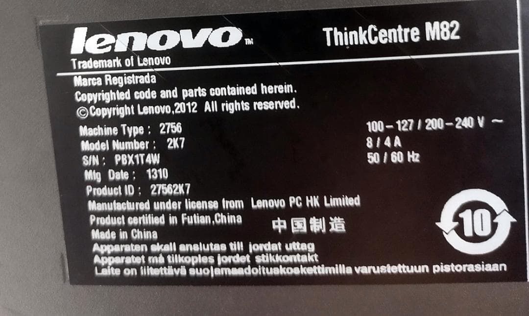 Lenovo ThinkCentre M82 SSD 128GBメモリ12GB
