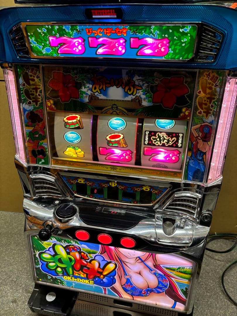 5号機 沖ドキ 実機 家庭用フルセット！