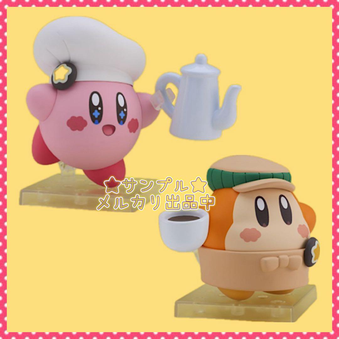 特典付き カービィ ワドルディ カービィカフェVer. ねんどろいど 新品未開封