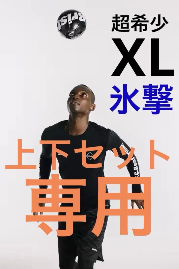 まも上下【未使用/超希少XL】bristol FREEZE TECH