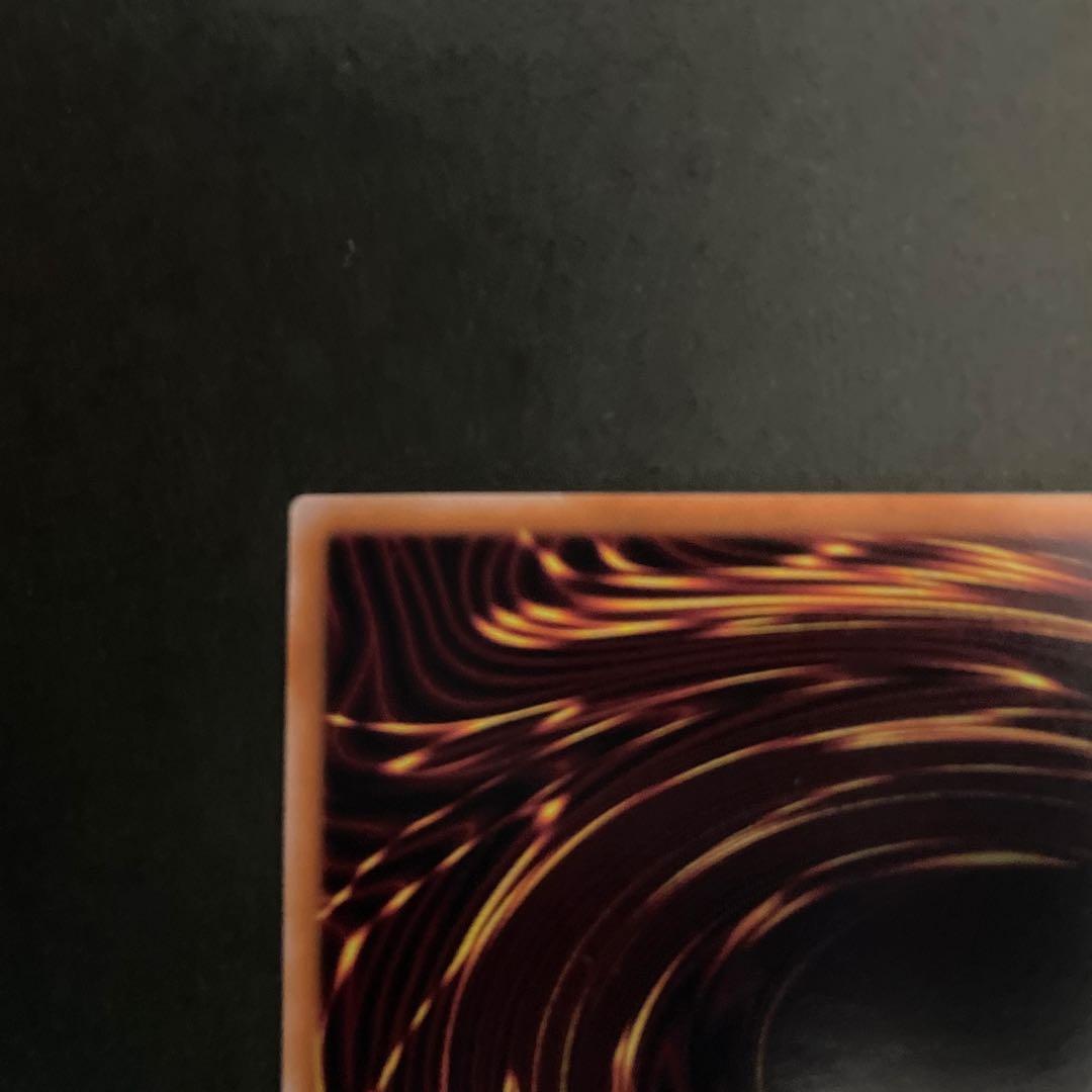 【Kazz】青眼の白龍 25th クォーターセンチュリーシークレット