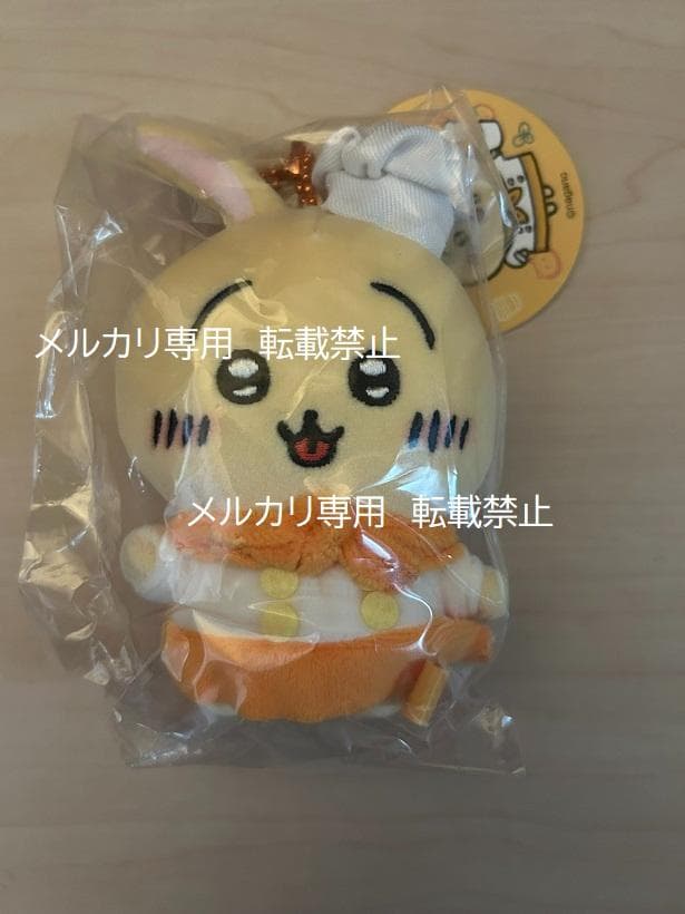 楽一番さま用　新品正規品　ちいかわカフェ　うさぎ　カフェのコックさんマスコット