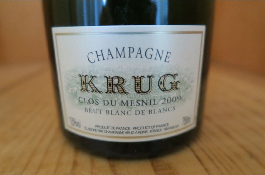 クリュッグ クロ デュ メニル 2009　KRUG 正規品　専用BOX入り