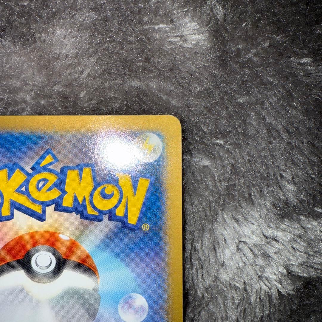 1*8様 即日発送☆ポケモンカード 日本代表のピカチュウ 希少