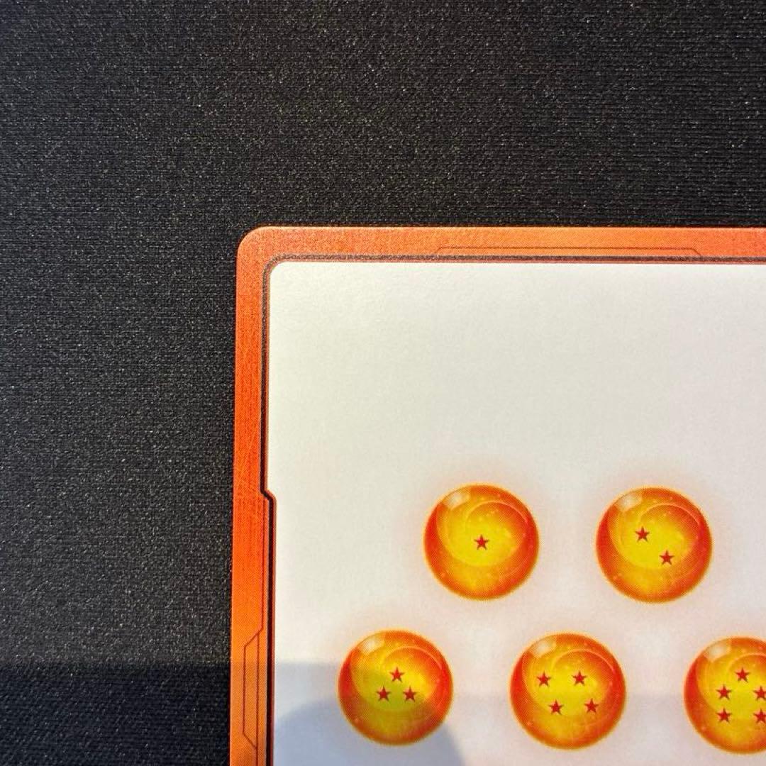 ドラゴンボール　エナジーマーカー　E-79 金