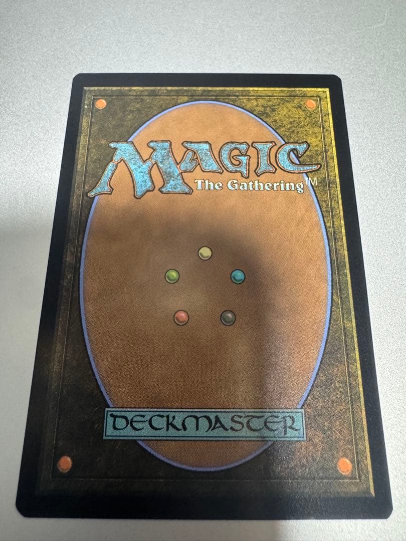 MTG Demonic Consultation 未来予知枠foil 英語MB2