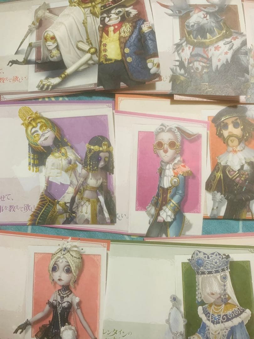 identityV 第五人格　スイパラ　バレンタインセット　メッセージカード
