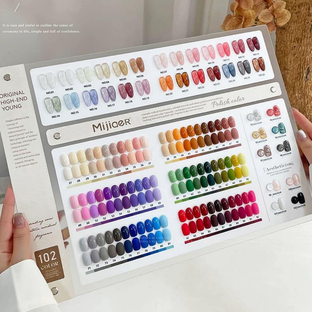 102色　カラージェル