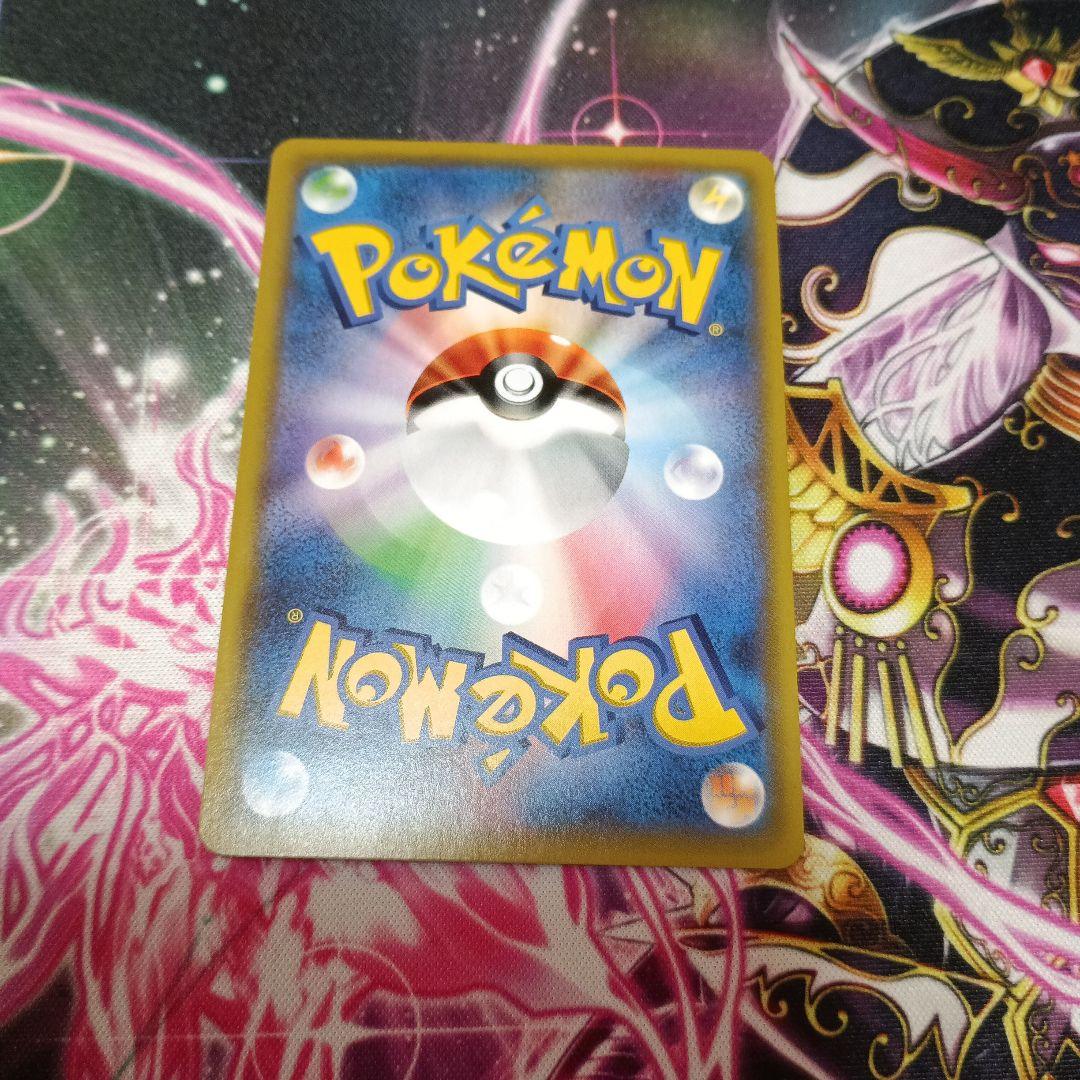 イーブイアンドカビゴンgx プロモ