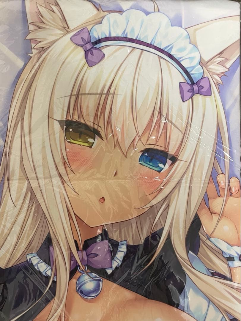 ネコぱら ココナツ 抱き枕カバー 制服ver