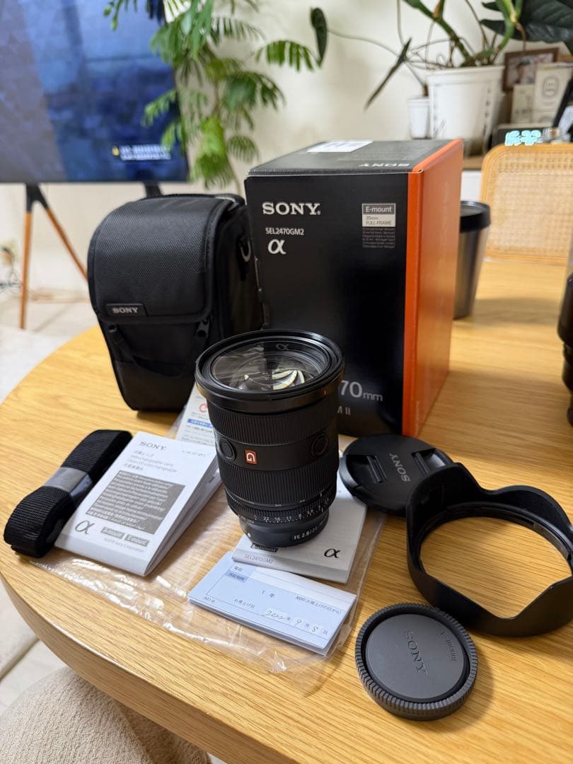 Sony FE 24-70mm F2.8 GM II レンズ