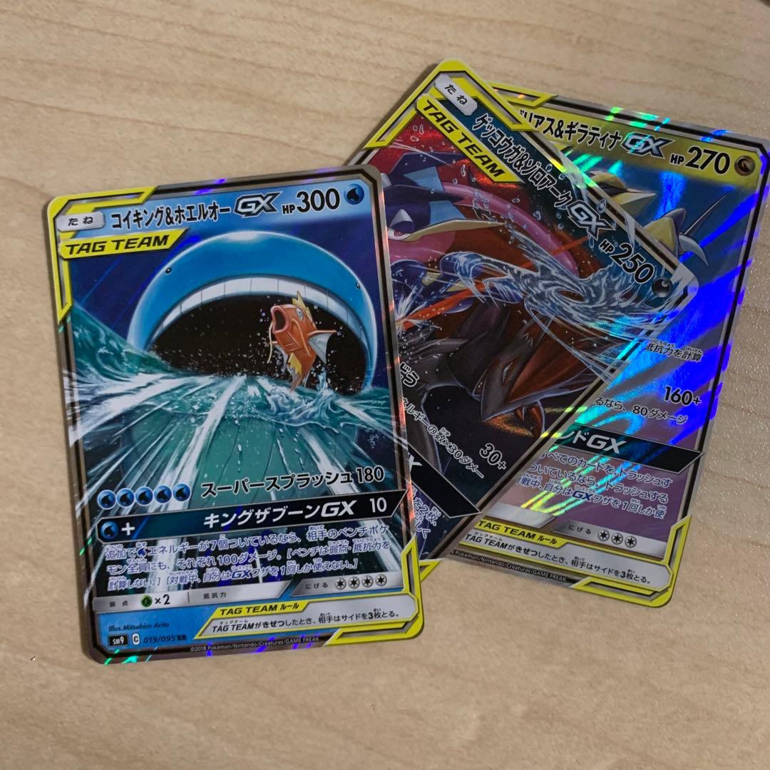 ポケカ　旧カード　引退品　まとめ売り　約70枚