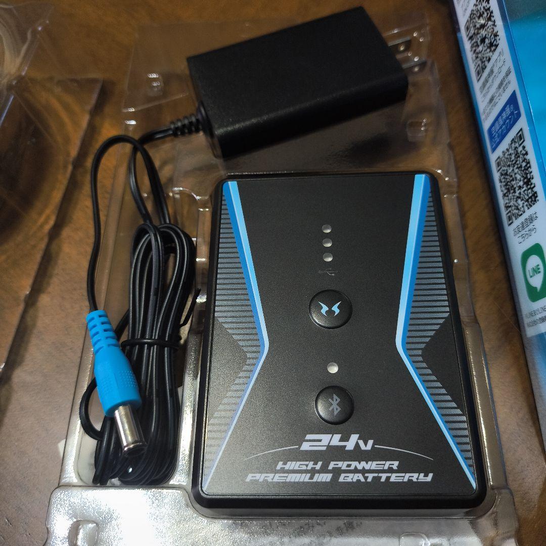 2点セット▢サンエス空調服用ファン、バッテリーセット▢