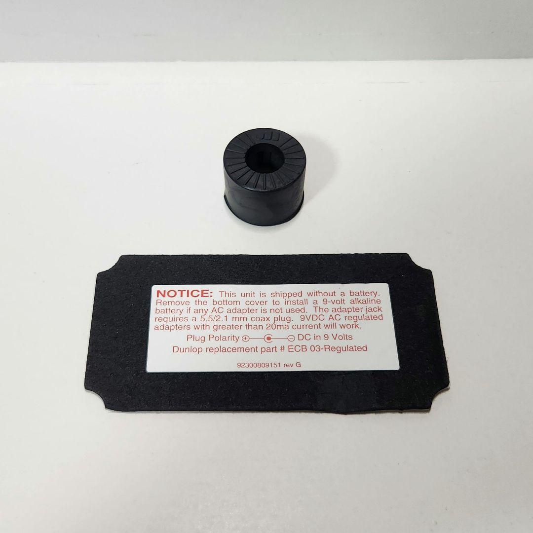 ギター MXR Smart Gate