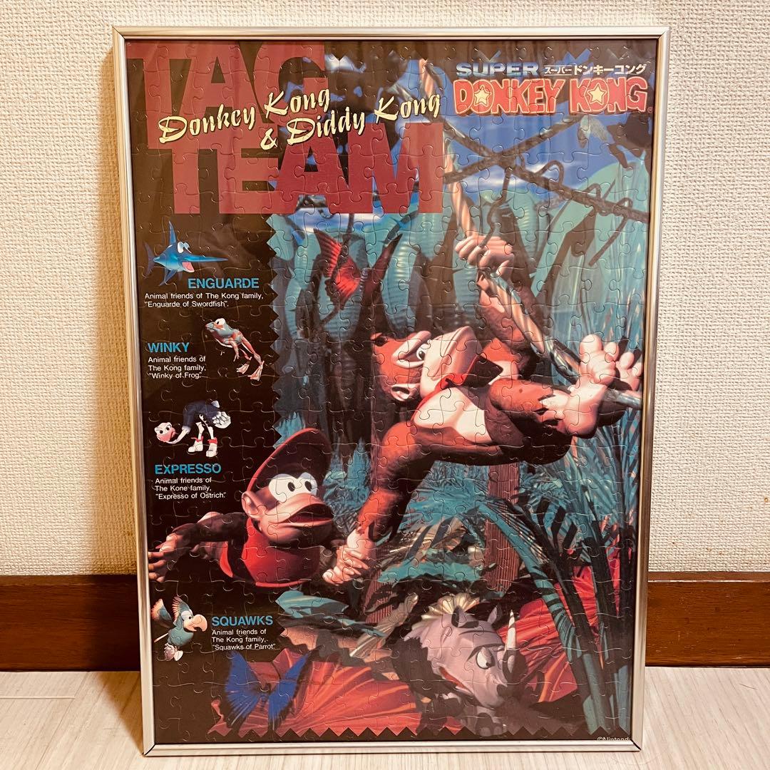 ドンキーコング ジグソーパズル 希少 レア 任天堂 ②