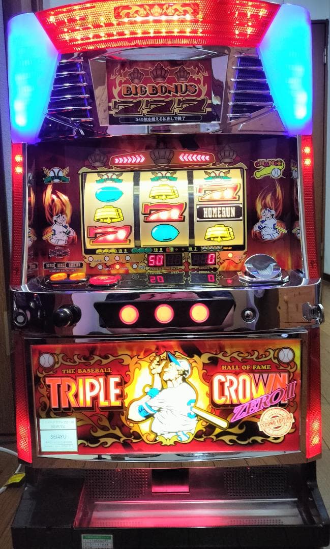 レア★清龍ゲームジャパン★トリプルクラウン ZERO Ⅱ-30【不要機付】