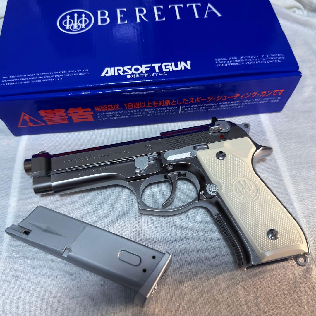 限定品【美品】WA M92FS 日本製エアソフトガン　ウエスタンアームズ