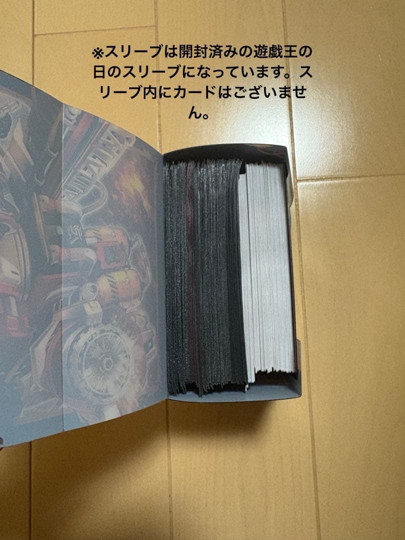 遊戯王OCG まとめ売り　引退品