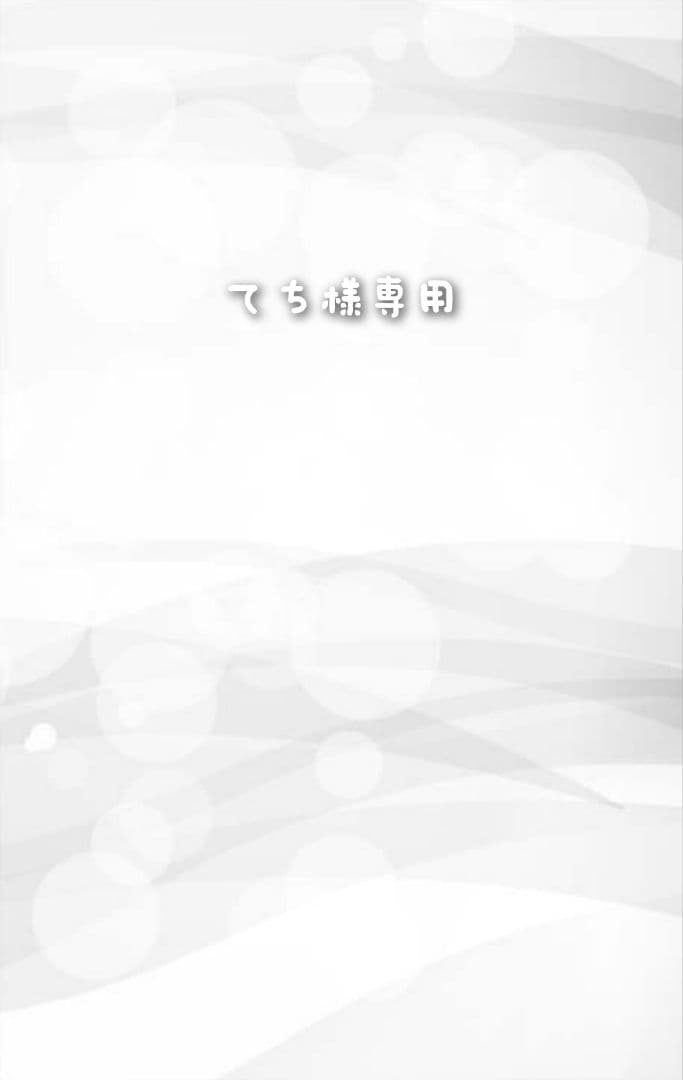 Element Sicks ハフアニ アクリルスタンド 832