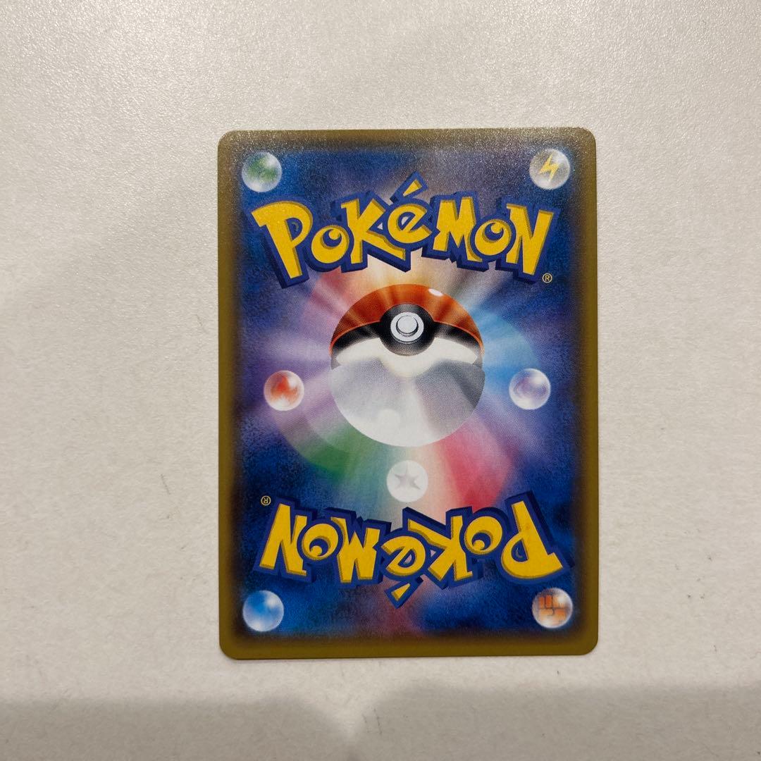 ポンチョを着たイーブイ（ブラッキー） PROMO141/SM-P