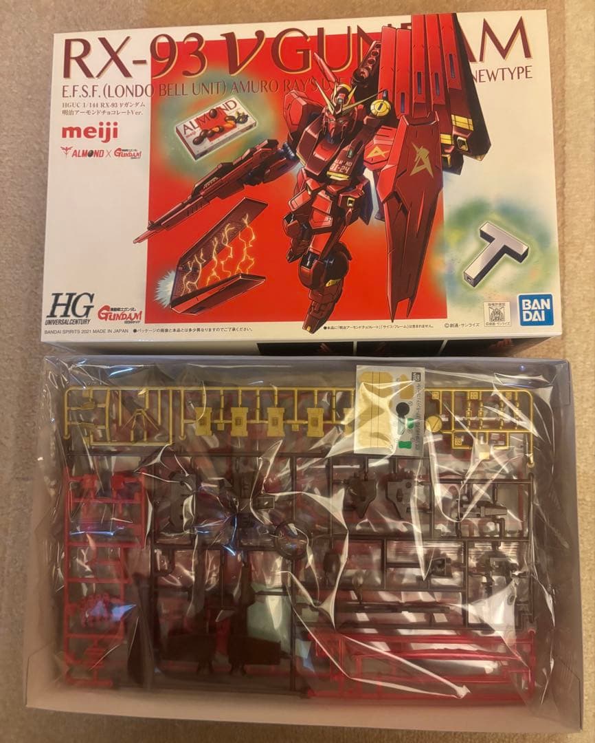 明治アーモンドチョコレートキャンペーン　HG νガンダム&ジオング　セット