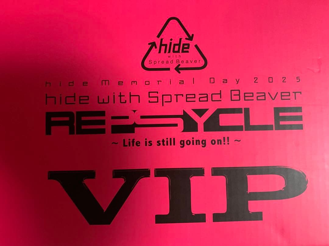 【完品/おまけ付き】hide ライブ　VIP特典