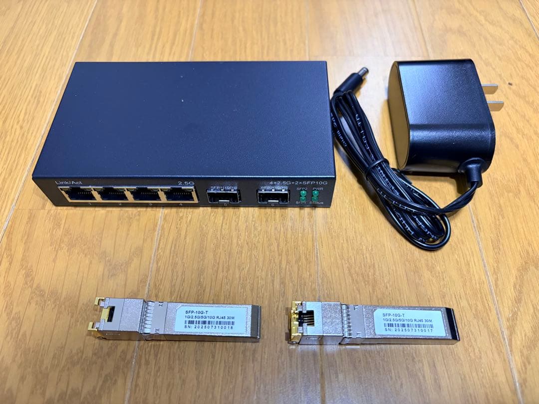 新品 スイッチ（2.5G×4・10G×2）と10G SFP+モジュール2個セット