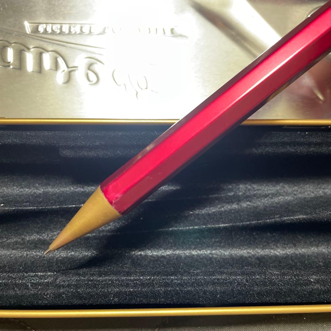 futo‼️カベコスペシャル　レッド　0.7