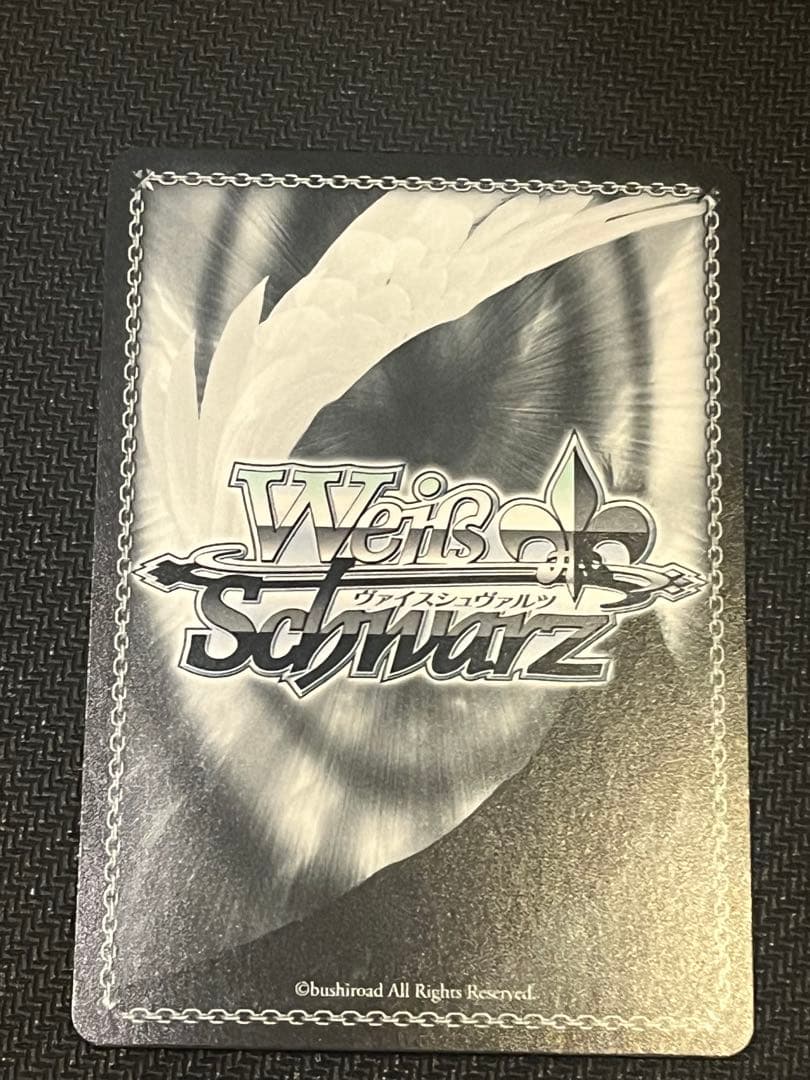 プリバティ：アンカインド・メイド SP