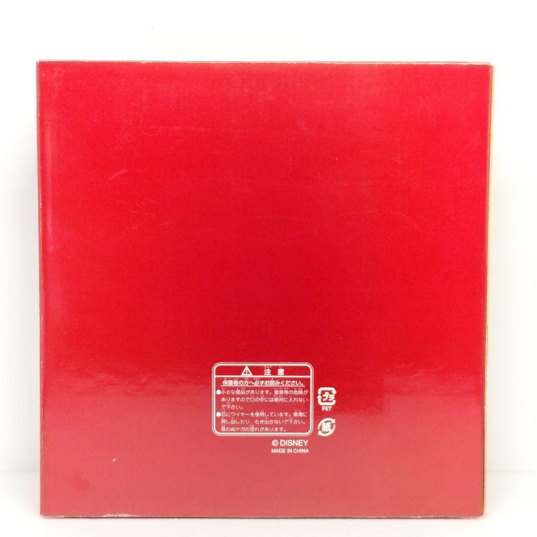 当時物 レア ディズニー クリスマス ミッキー ミニー サンタ ペア ぬいぐるみ