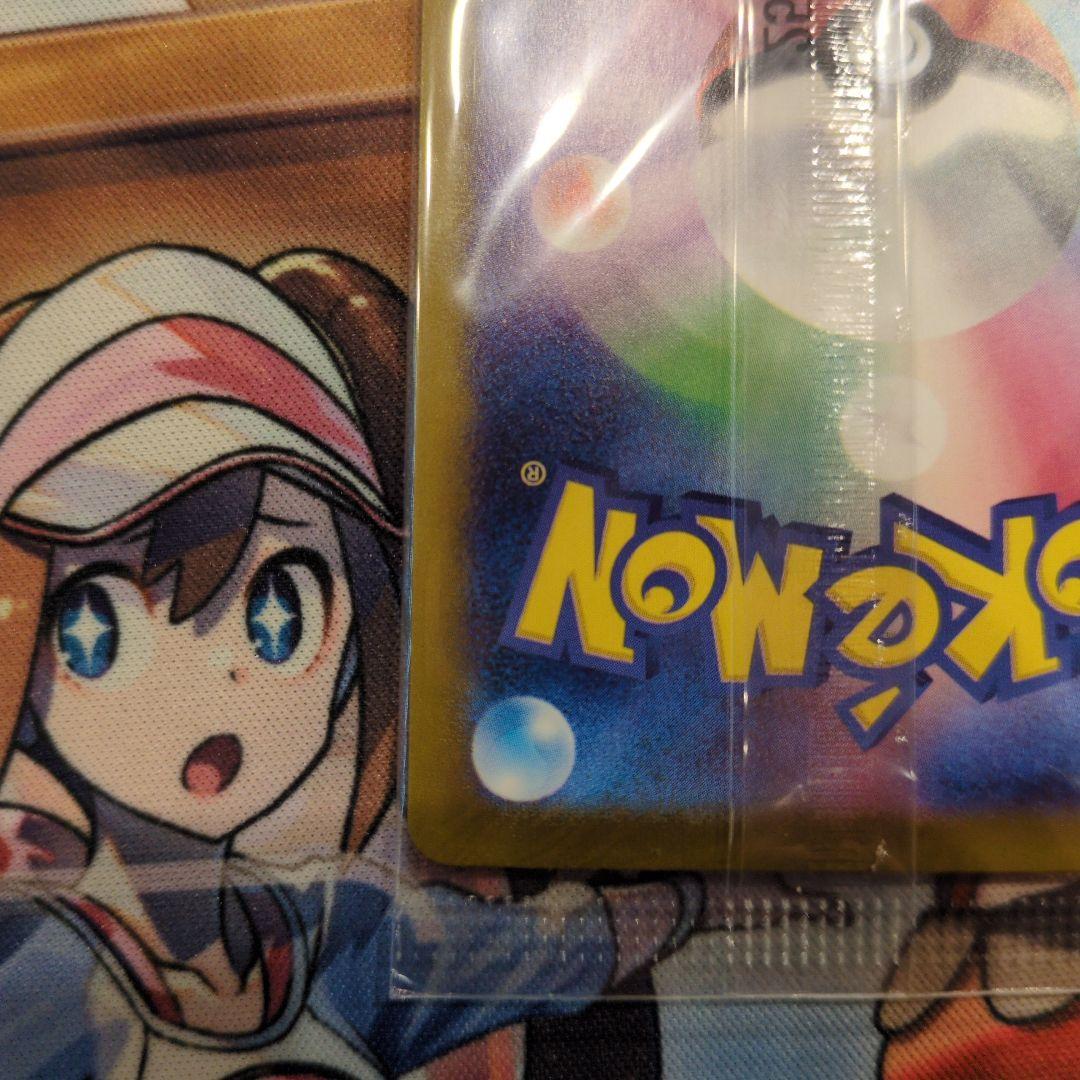 ヒロインのピカチュウ 70HP ポケモンカード