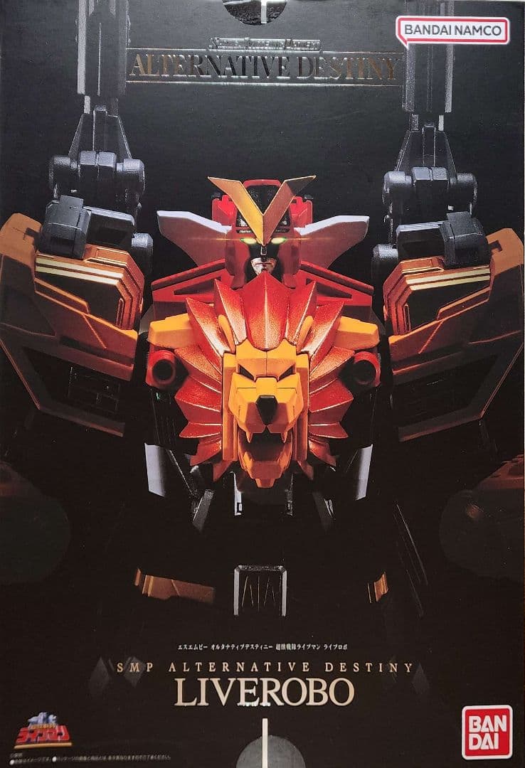 SMP ALTERNATIVE DESTINY ライブロボ
