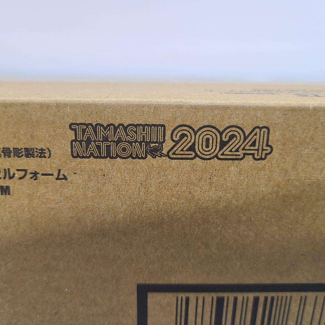 S.H.Figuarts 真骨彫製法 仮面ライダーファイズ アクセルF 【新品】