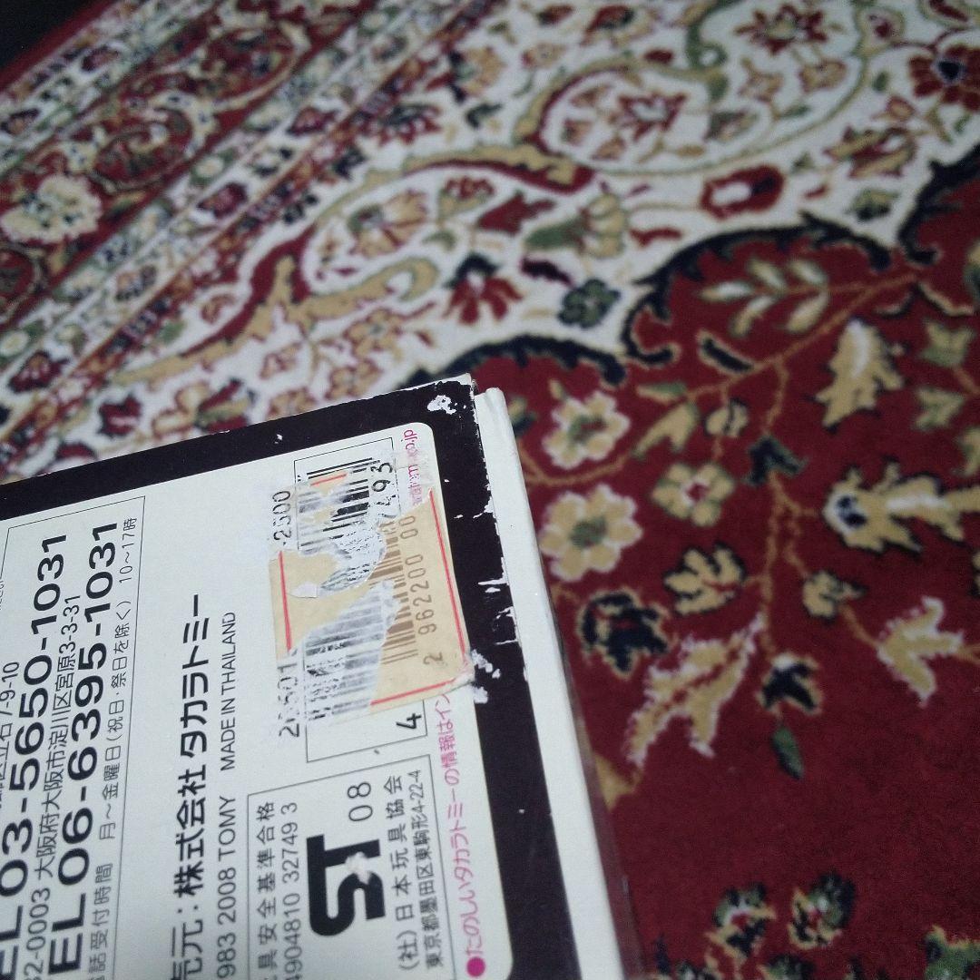 ZEEK DOBER GR-007 ドーベルマンタイプ