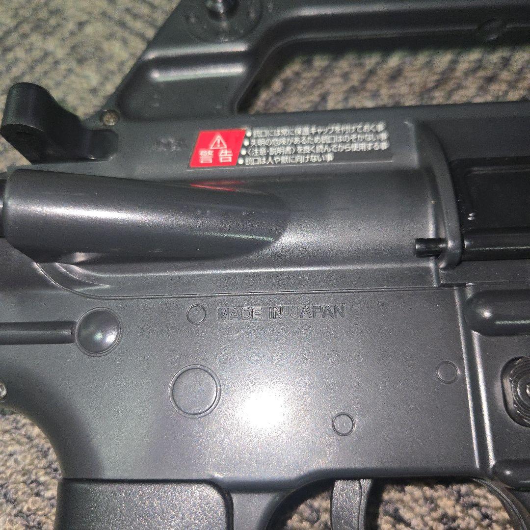 東京マルイ コルト XM177E2 ホップアップ エアガン